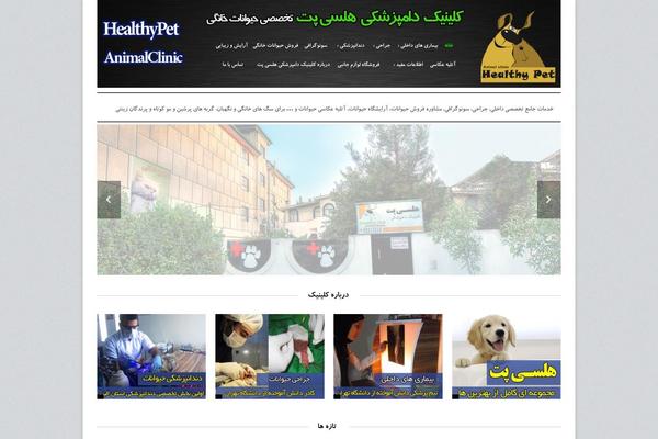 Adapt theme site design template sample