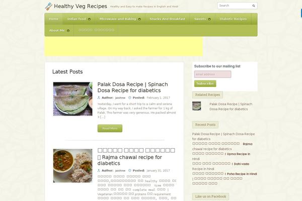 Site using Td-standard-pack plugin
