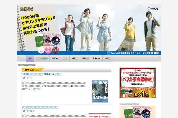 Twenty Eleven theme site design template sample