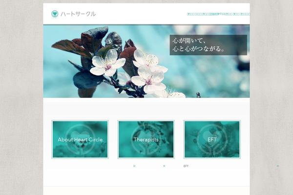 heart-circle.com site used Dandelion