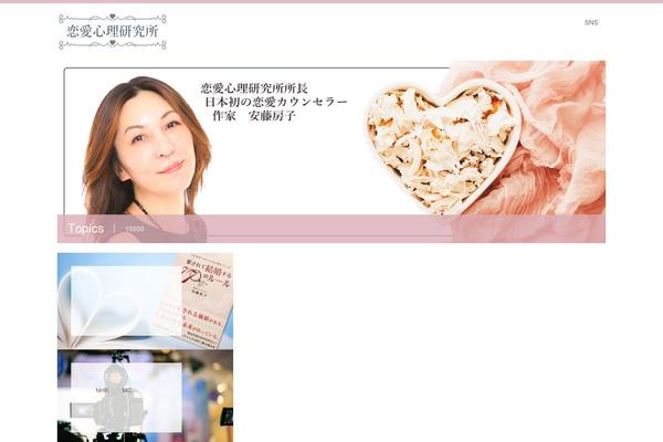 Skin_tcd046 theme site design template sample