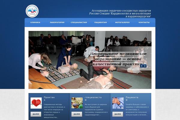 Theme1623 theme site design template sample
