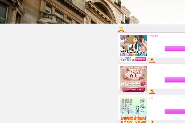 tecblogger theme site design template sample