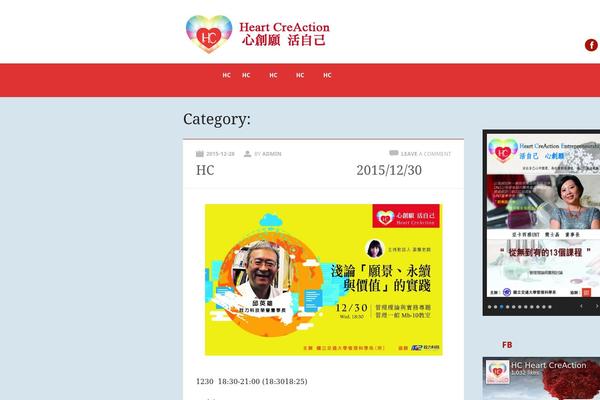 Restaurateur theme site design template sample