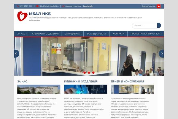 Education Hub theme site design template sample
