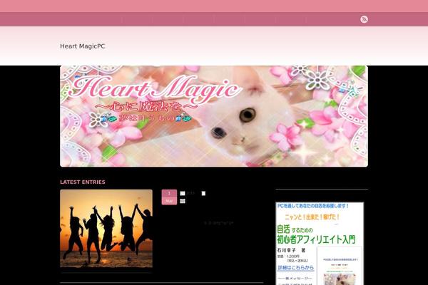 Chill_tcd016 theme site design template sample
