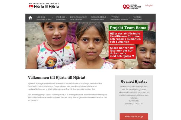 Incentive theme site design template sample