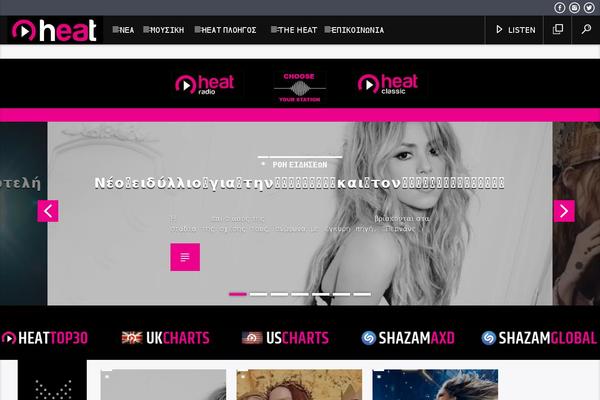 Onair2 theme site design template sample