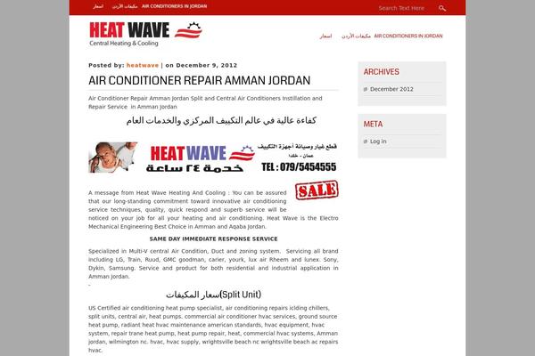 Small Business theme site design template sample