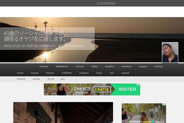 Catch Evolution theme site design template sample