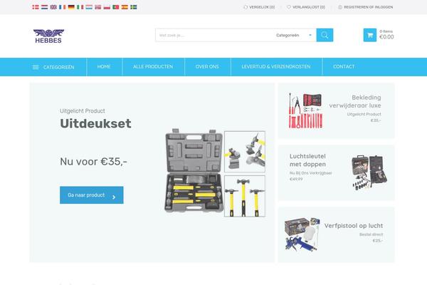 Site using Nasa-core plugin