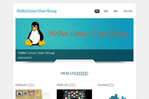 Dzonia Lite theme site design template sample