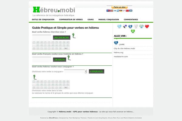 Site using Paid Downloads plugin