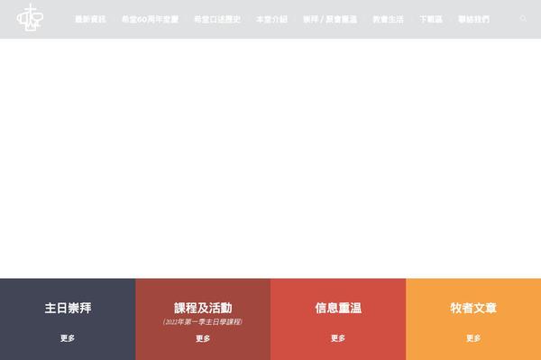 My-religion theme site design template sample