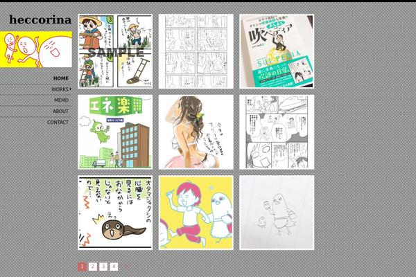 Site using Amazon JS plugin