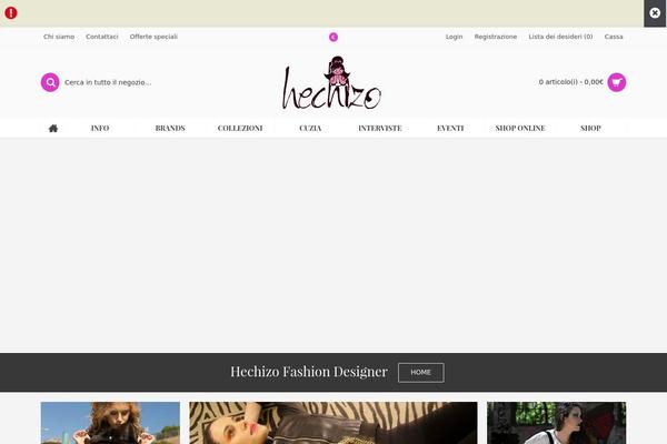 Cardamon theme site design template sample