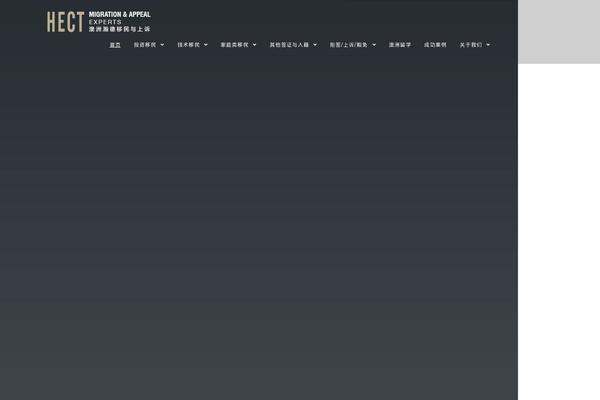 Imperion theme site design template sample