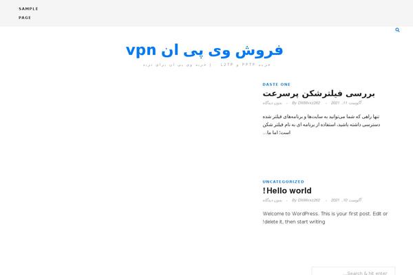 Amandalite theme site design template sample