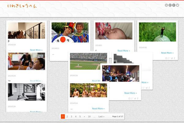 Remal theme site design template sample