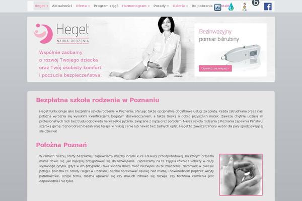 Site using Goods Catalog plugin