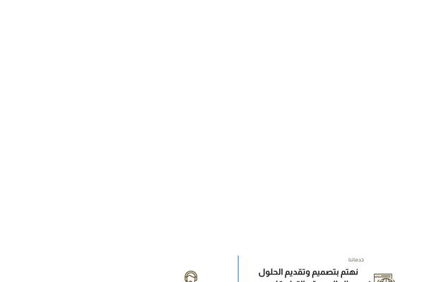 Site using Rselements plugin