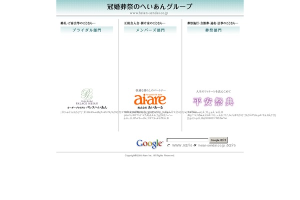 Site using Cost-calculator-contact-form-7-pro plugin