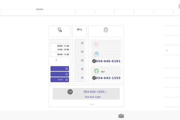 Site using Simple Map plugin