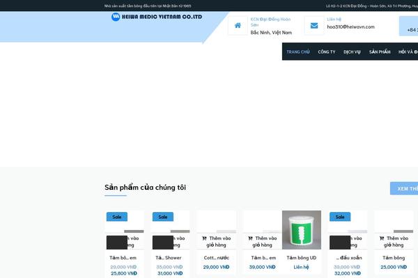 Site using Taxonomy Images plugin