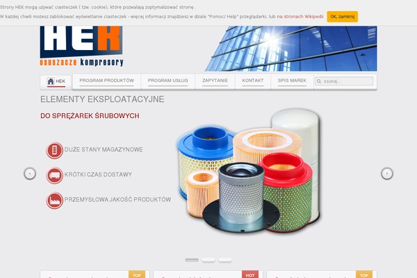 Site using Php-info-wp plugin