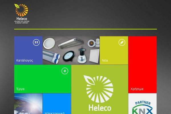 Site using Profile Builder - front-end user registration, login and edit profile plugin
