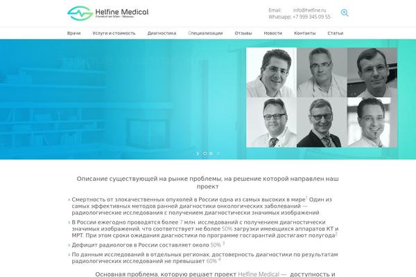 Site using Custom css-js-php plugin