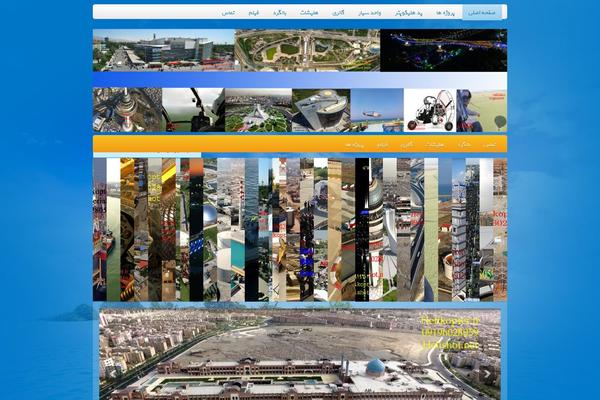 Site using Video.js - HTML5 Video Player for WordPress plugin