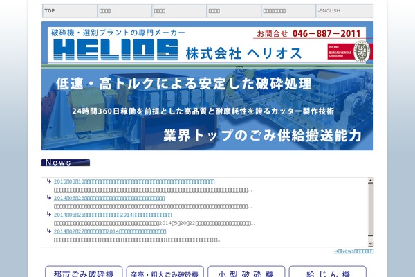 Zephyr theme site design template sample