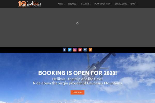 Site using Official MailerLite Sign Up Forms plugin