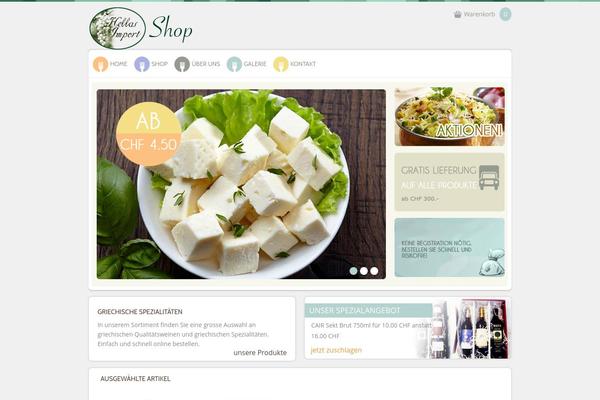 hellas-import.ch site used Wpe010001