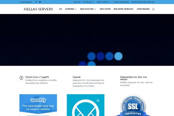 Site using BruteProtect plugin