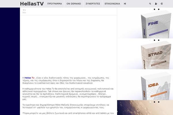 Steam theme site design template sample
