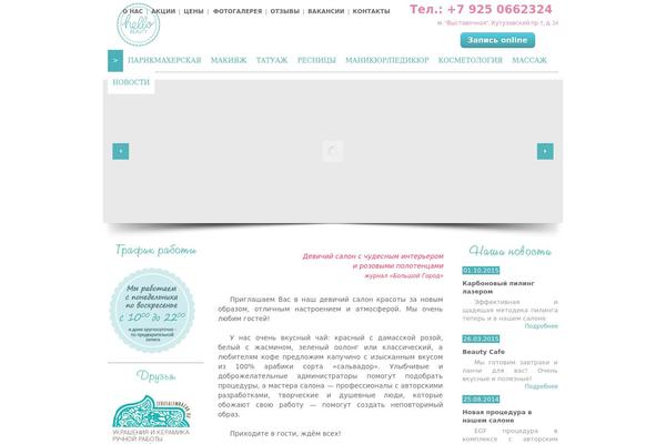 Minimum theme site design template sample