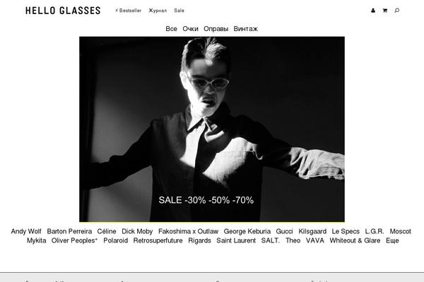 Site using PixelYourSite: Insert Facebook Pixel and track Standard Events plugin