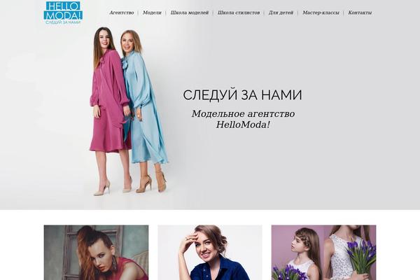 Site using Category-grid-view-gallery plugin
