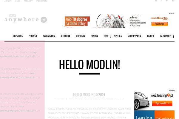 OldPaper theme site design template sample