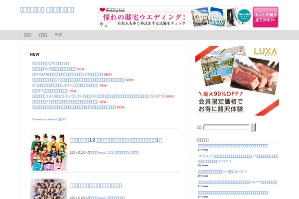 GUSH theme site design template sample