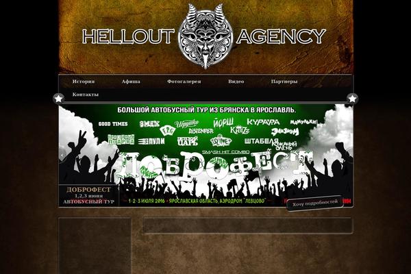 Pixiv Custom theme site design template sample