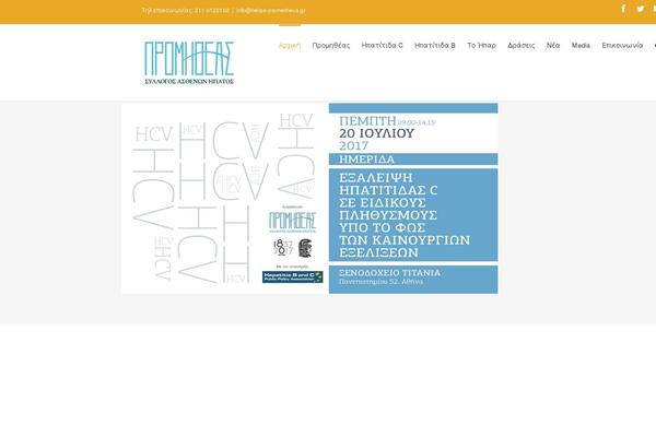 Site using Melonhtml5_timeline plugin