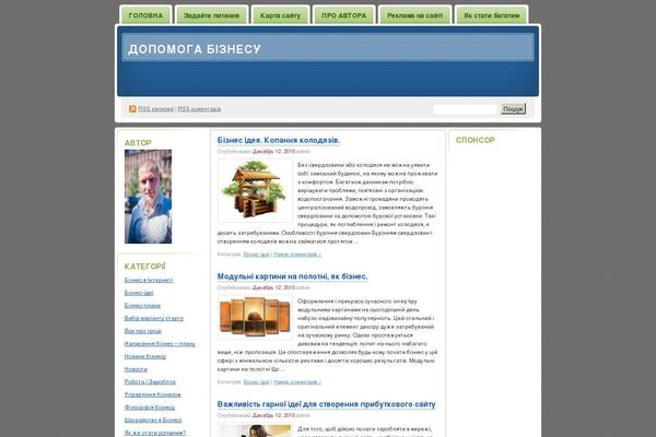 Digg3 theme site design template sample