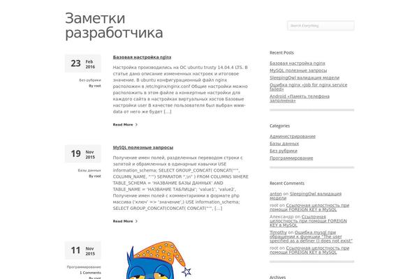 Pitch theme site design template sample