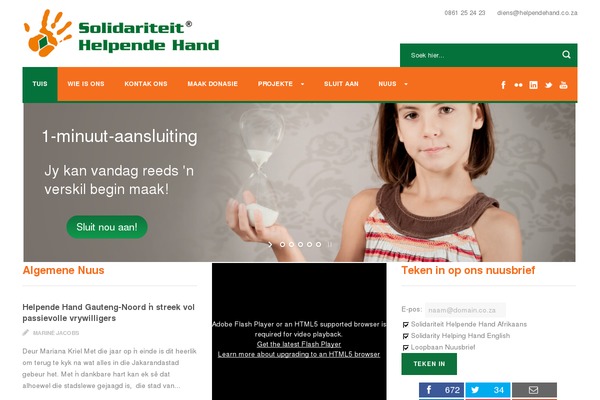 Site using Scriptless-social-sharing plugin