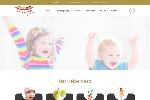 Smarty theme site design template sample