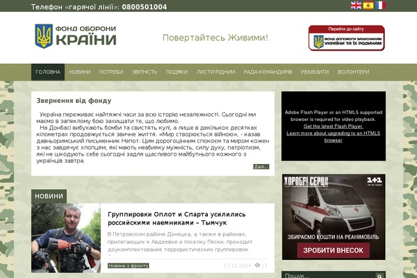 Maginess theme site design template sample