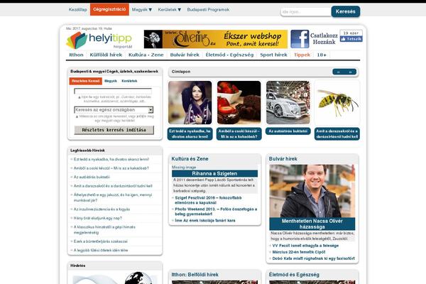 Site using NextGEN Gallery plugin